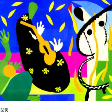 ���������͡�����������˹��������Ұ���ɴ�ʼ�� ��ֽ��Ʒ����