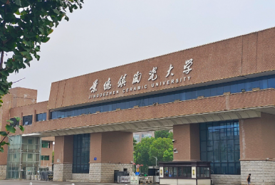 �������մɴ�ѧ2026�격ʿ�о�����������